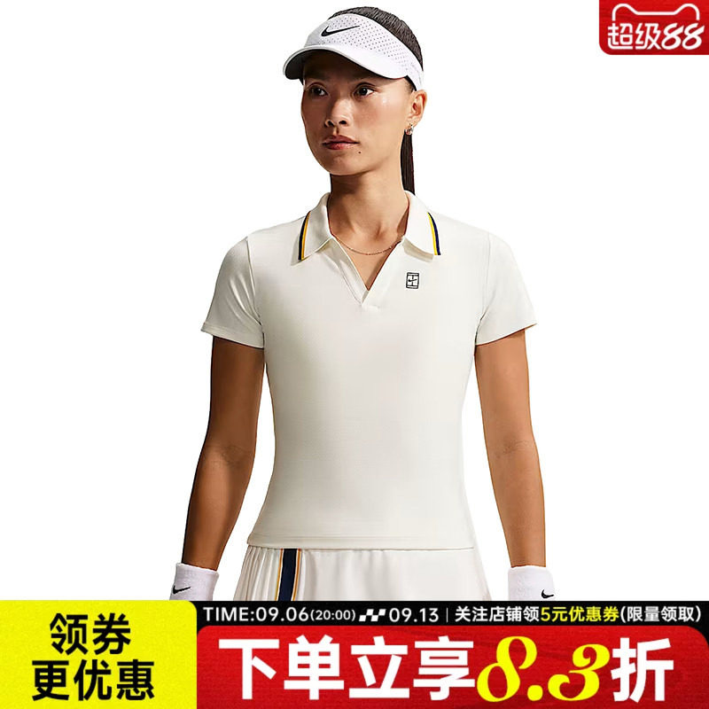 nike耐克运动训练休闲T恤