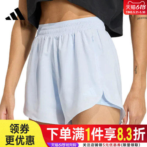 阿迪达斯运动休闲短裤