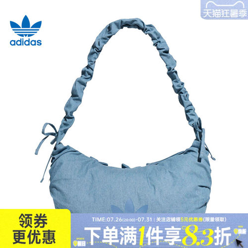 阿迪达斯运动休闲单肩包