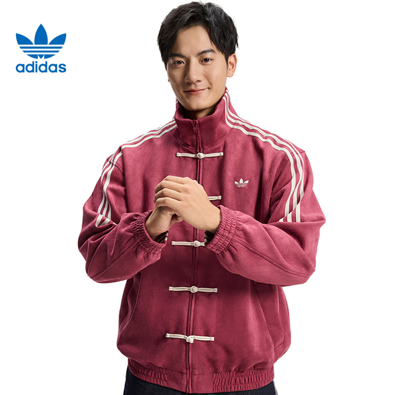 adidas阿迪达斯三叶草春季男子运动休闲夹克外套KR0294