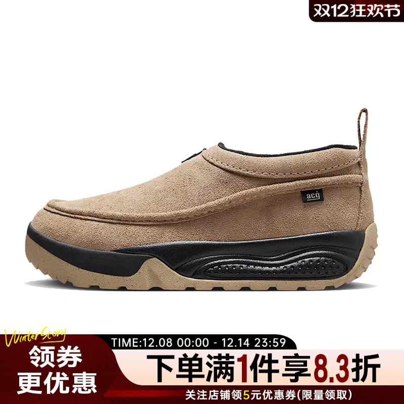 nike耐克运动鞋休闲鞋