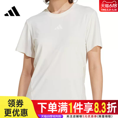 阿迪达斯运动训练休闲T恤