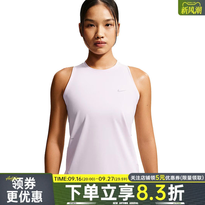 nike耐克运动训练休闲T恤