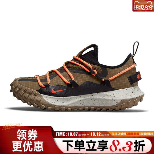 nike耐克运动训练跑步鞋