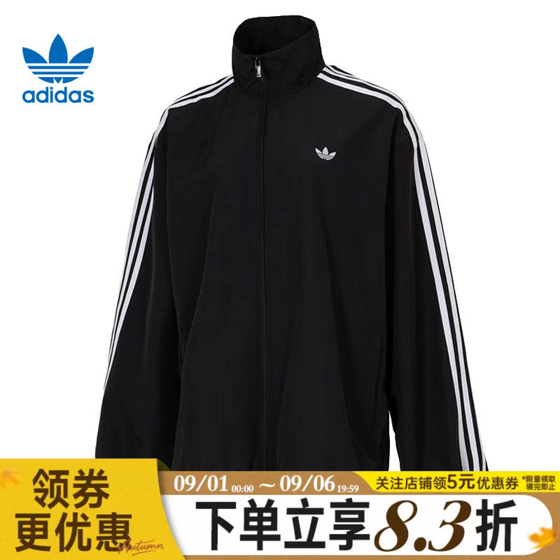 阿迪达斯运动休闲夹克外套图片