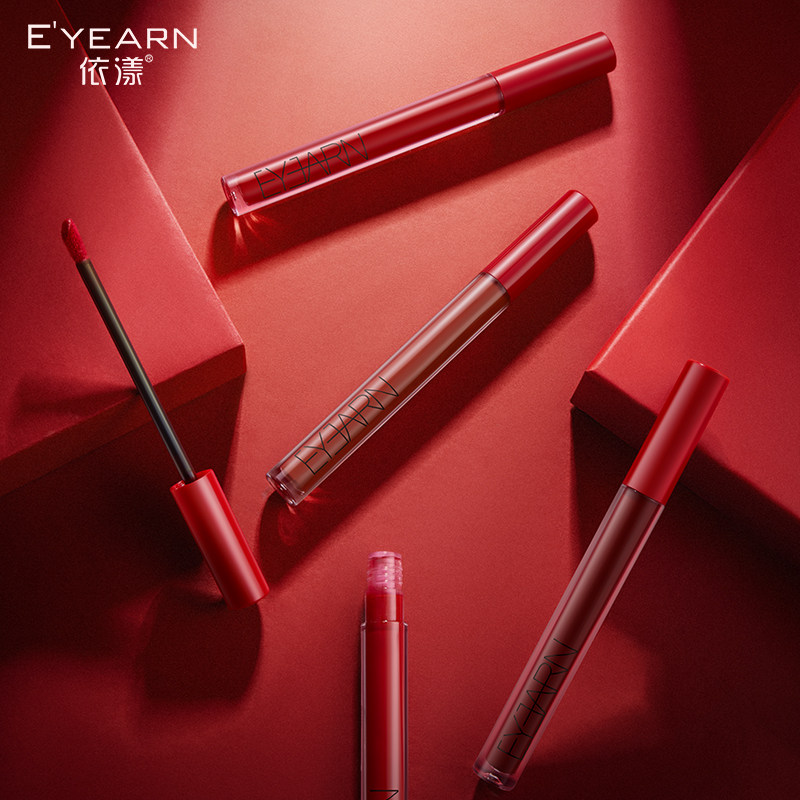 S依漾丝绒雾感哑光唇釉持久不易脱色不易沾杯唇彩显白正品,彩妆/香水/美妆工具,唇彩/唇蜜/唇釉/唇泥/唇霜,淘宝优惠券,粉丝福利购,淘宝优惠卷