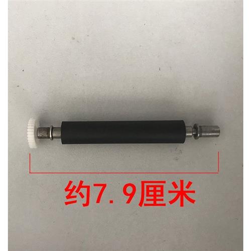 小票机配件58打印机pos刷卡机滚轴佳博容大资江浩顺爱宝商米