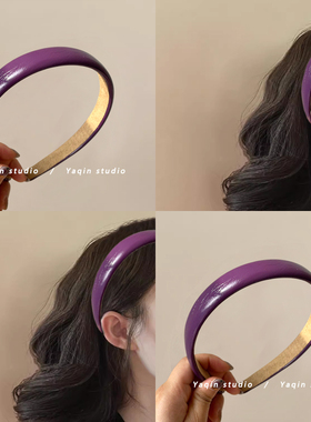紫色摩登！复古皮质糖果色发箍！压发头箍气质发卡新款发饰女春夏