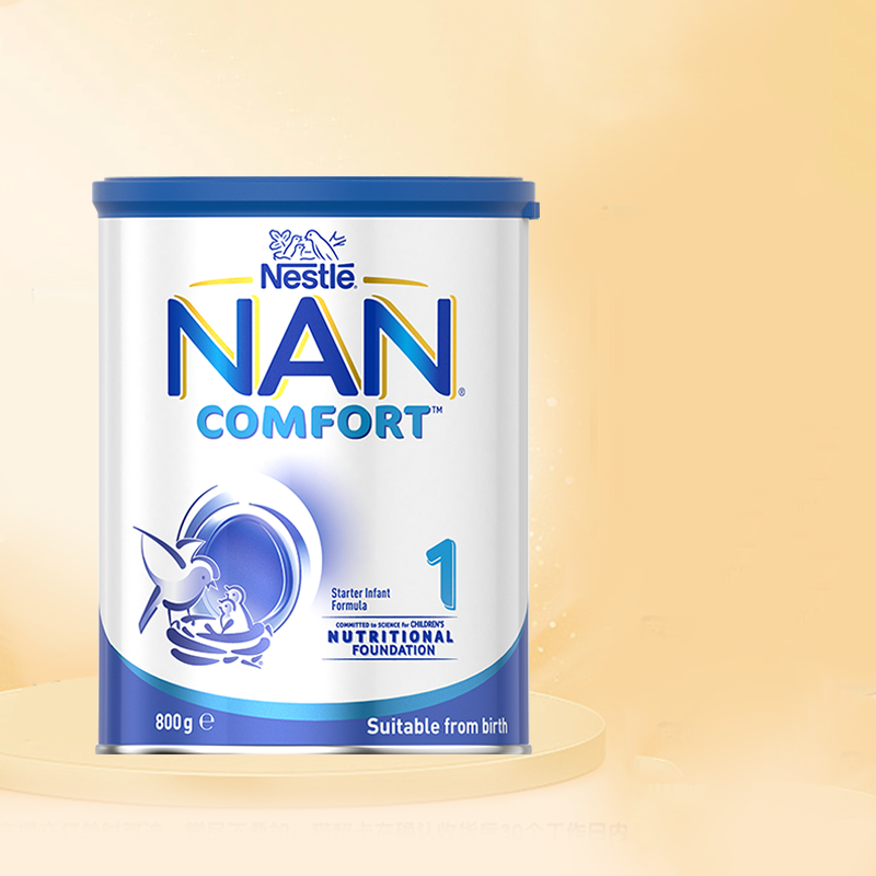 雀巢超级能恩舒适奶粉1段