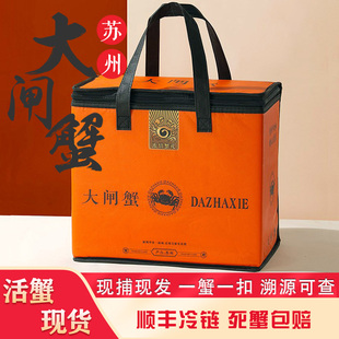 苏州大闸蟹礼盒特大10只鲜活螃蟹全母清水河蟹批发塘养 活蟹