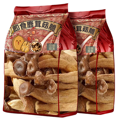 开袋即食鹿茸菇脆椒盐黑松露味