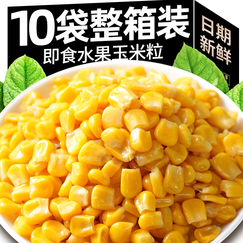 �ۻ��㣺����2��3��ˮ��������50g*5�� ���װ������ʳ��֬�������� 6.12Ԫ