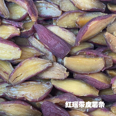 无添加红薯干健康小零食薯味浓