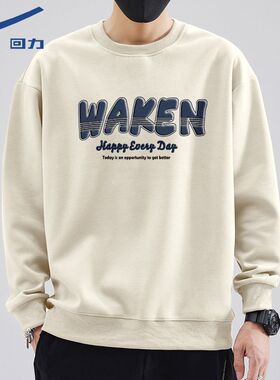 【21.77万人评价品牌正品】回力春秋季卫衣男圆领宽松ins潮牌日系