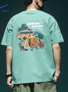 回力水绿色t恤男短袖2024新款美式休闲潮流半袖夏季男生宽松体恤