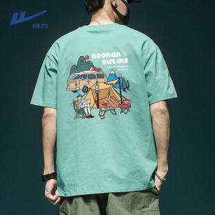 回力水绿色t恤男短袖2024新款美式休闲潮流半袖夏季男生宽松体恤