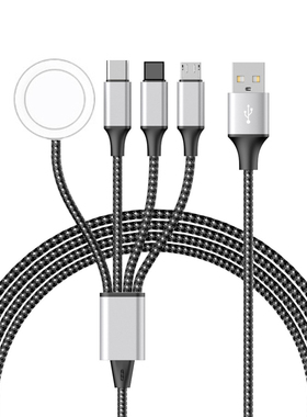 USB+Type C拖一二三数据线无线充电器适用苹果iPhone14手表iwatch1/2/3/4/5/6/7/8/9安卓四合一充电线