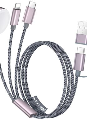 二拖三usb+type c手表iwatch磁吸无线充电器数据线适用苹果iPhone14/15/16/17多功能四合一手表数据线
