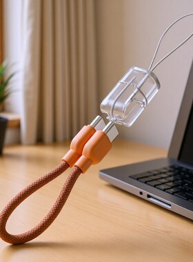 短款手机挂绳数据线双type c转lightning充电宝线pd快充电线适用华为苹果iPhone14/15/16/17二合一手机吊绳