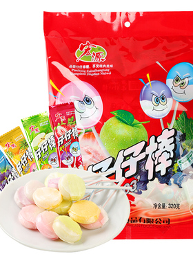 宏源仔仔棒棒棒糖水果糖混合口味袋装怀旧糖果零食8090后儿时糖果