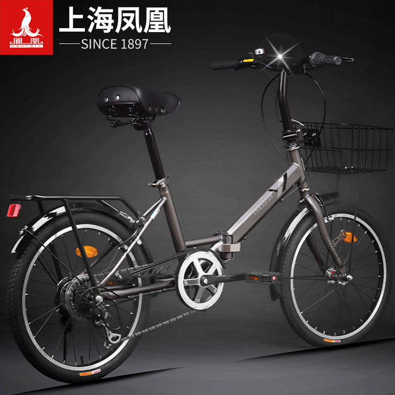 复古轻便男式城市变速代步单车