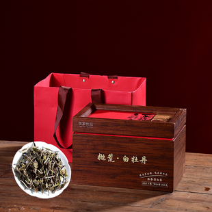 2017年抛荒白牡丹政和白茶老白茶白牡丹白茶福建老白茶散茶252g