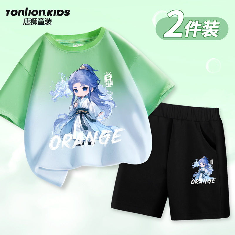 唐狮童装男童夏季套装2025新款男孩哪咤敖丙服装夏装儿童短袖t恤