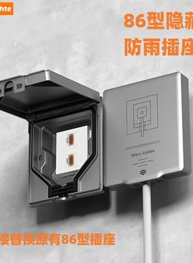 86型网络ip55防水隐形隐藏插座CAT6内凹面板嵌入式内嵌式墙壁面板