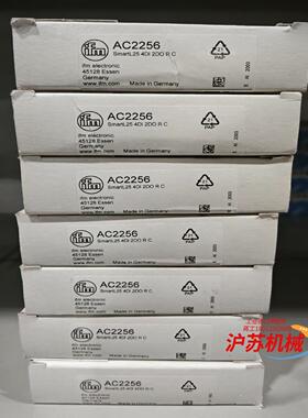 易福门IFMI.IO-Link主战，AC5225