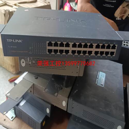 【荣强工控】TPLink/普联技术TLSF1024D 24口百兆节能交换