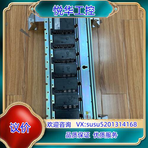 原装2094-PRS8 A-B模块控制器底座！成色非常好！联议