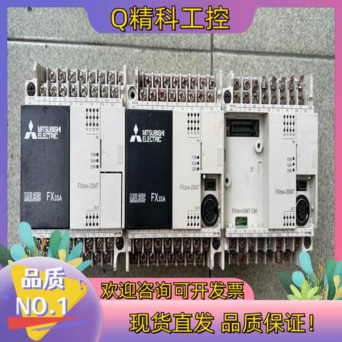 现货FX3GA-20MT-CM  3台