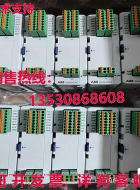 原装供应ABB DSQC1032通信板
