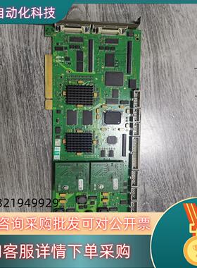 原装MVS6102T/3/0/3 MVS6100SL10