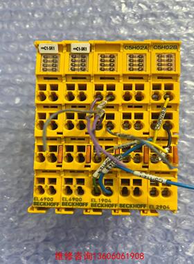 （请询价）倍福E L6900，EL1904.EL2904议价