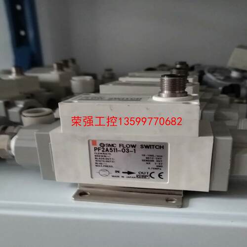 【荣强工控】PF2A511-03-1 成色九成新,需要的私信