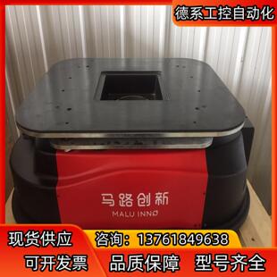 现 实物实拍 仓库到了马路创新物流机器人M200 231