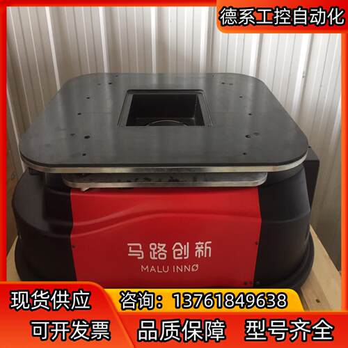 仓库到了马路创新物流机器人M200-231 实物实拍，现