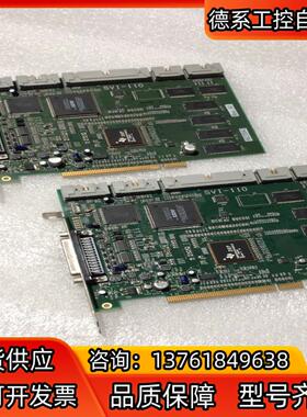 SVI-110数据采集卡