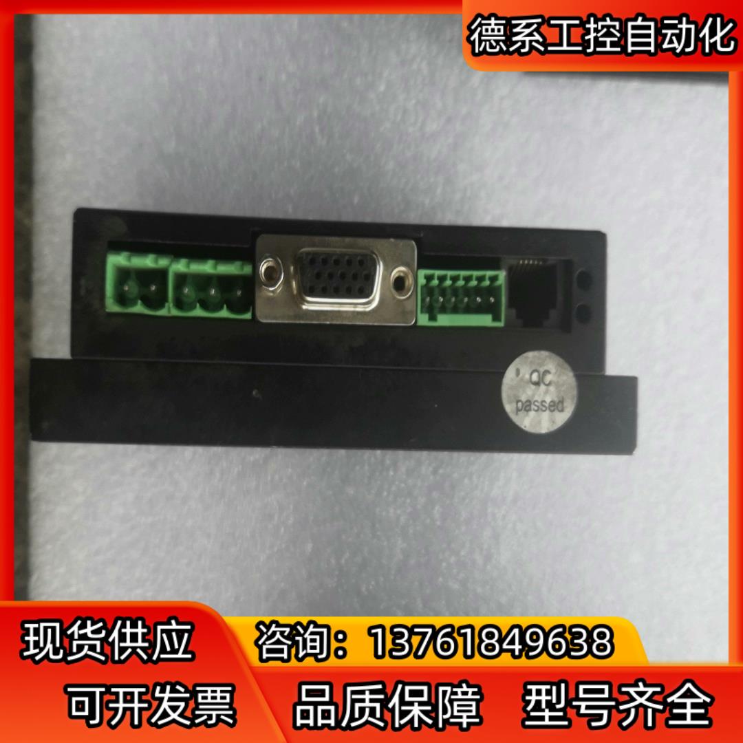 雷赛 ACS606 ，DM542，驱动器，共四套，成色如