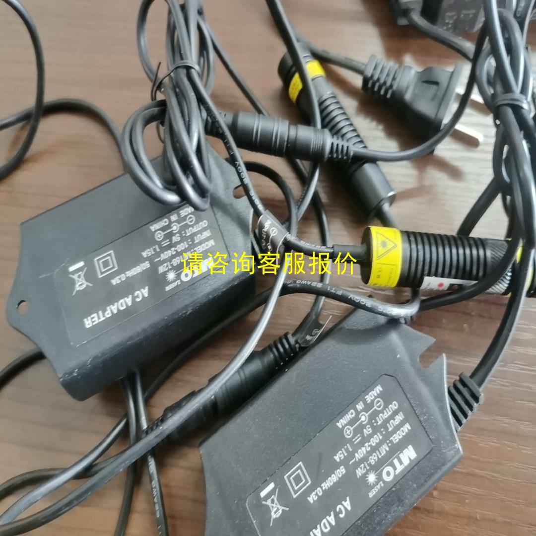 询价DANGER激光照射器，成色不错功能包好