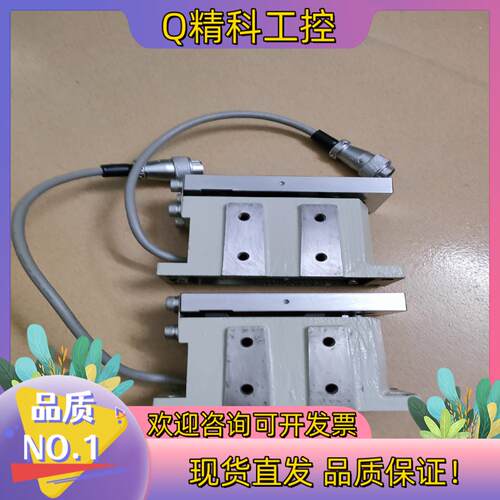 现货LX-050TD-LB张力传感器  设备替换下来的95