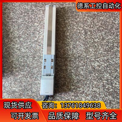 RCP2-SA6C-I-42P-6-350-P1-S直线滑台