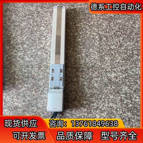 RCP2-SA6C-I-42P-6-350-P1-S直线滑台