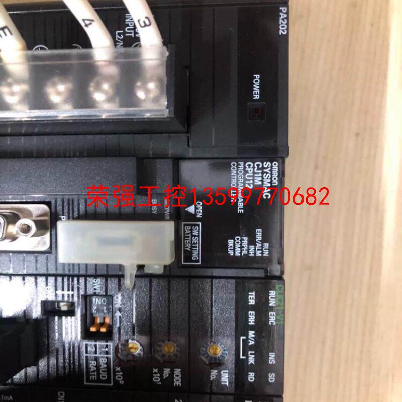 【荣强工控】欧姆龙PLC  CJ1M-CPU12  SCU21-