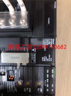 【荣强工控】欧姆龙PLC  CJ1M-CPU12  SCU21-V1