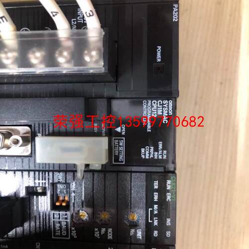 【荣强工控】欧姆龙PLC  CJ1M-CPU12  SCU21-V1