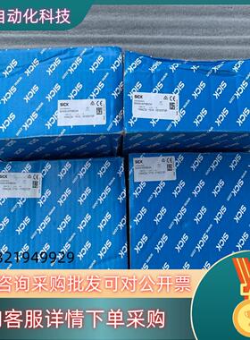 现货全新德国SICK西克编码器EKM36-0KF0B020A 现