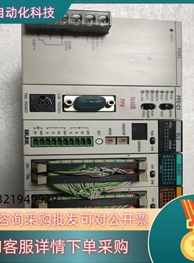 PLC   FP2-BP07一套电源PSA3和FP2-
