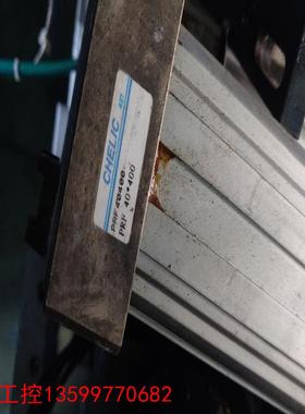 PGN+125-1-AS 371403 雄克(SCHUNK)